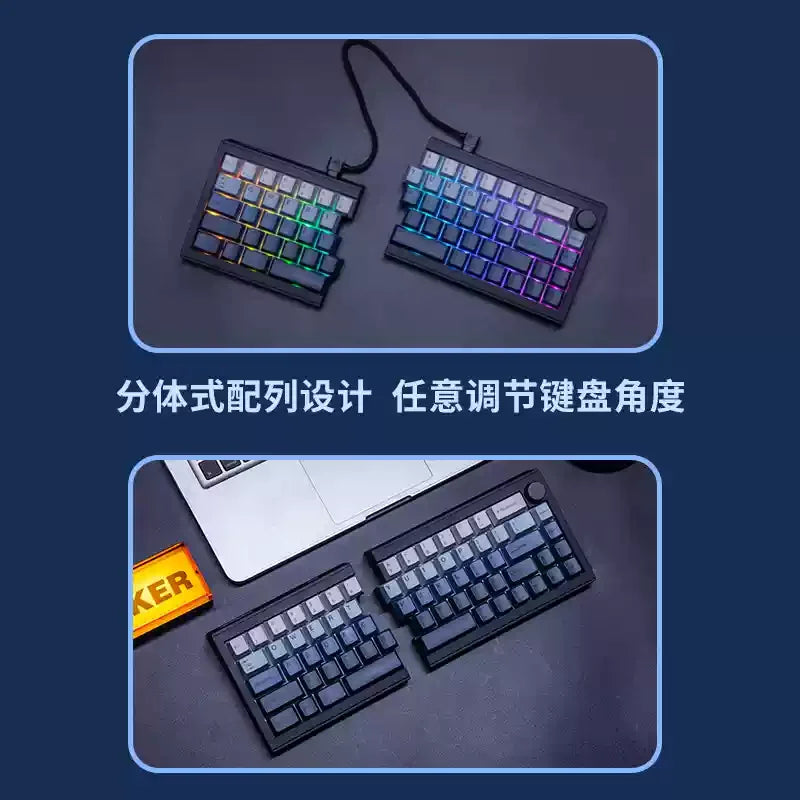 EPOMAKER Split65 Ergonomic Mechanical Keyboard Bluetooth