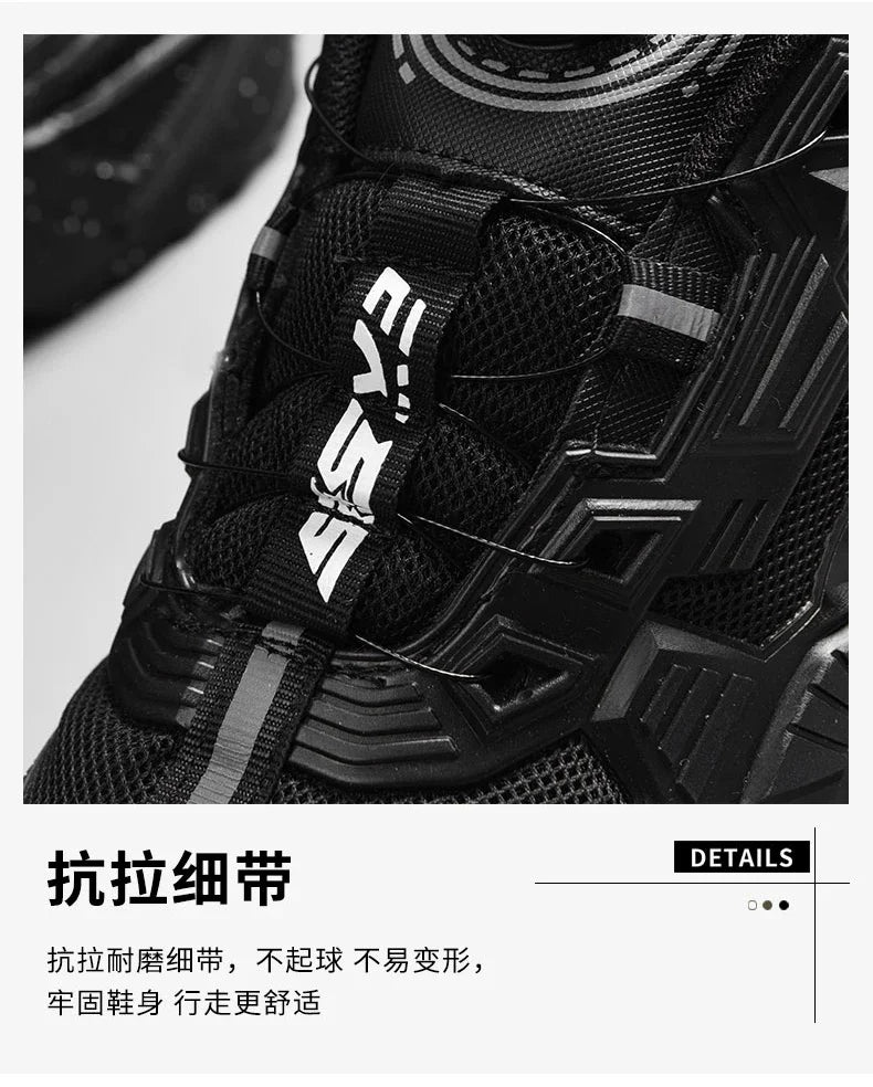 New Rotary Buckle Men's Trendy Sneakers Chunky Men Running Shoes Women Thick Bottom Jogging Footwear Couple Street Shoes