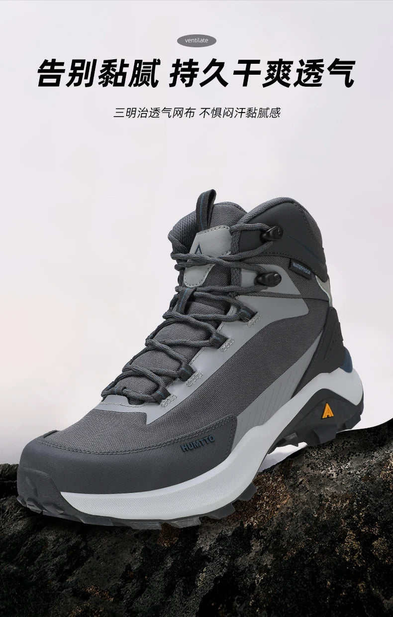 HUMTTO Men’s Waterproof Hiking & Trekking Shoes