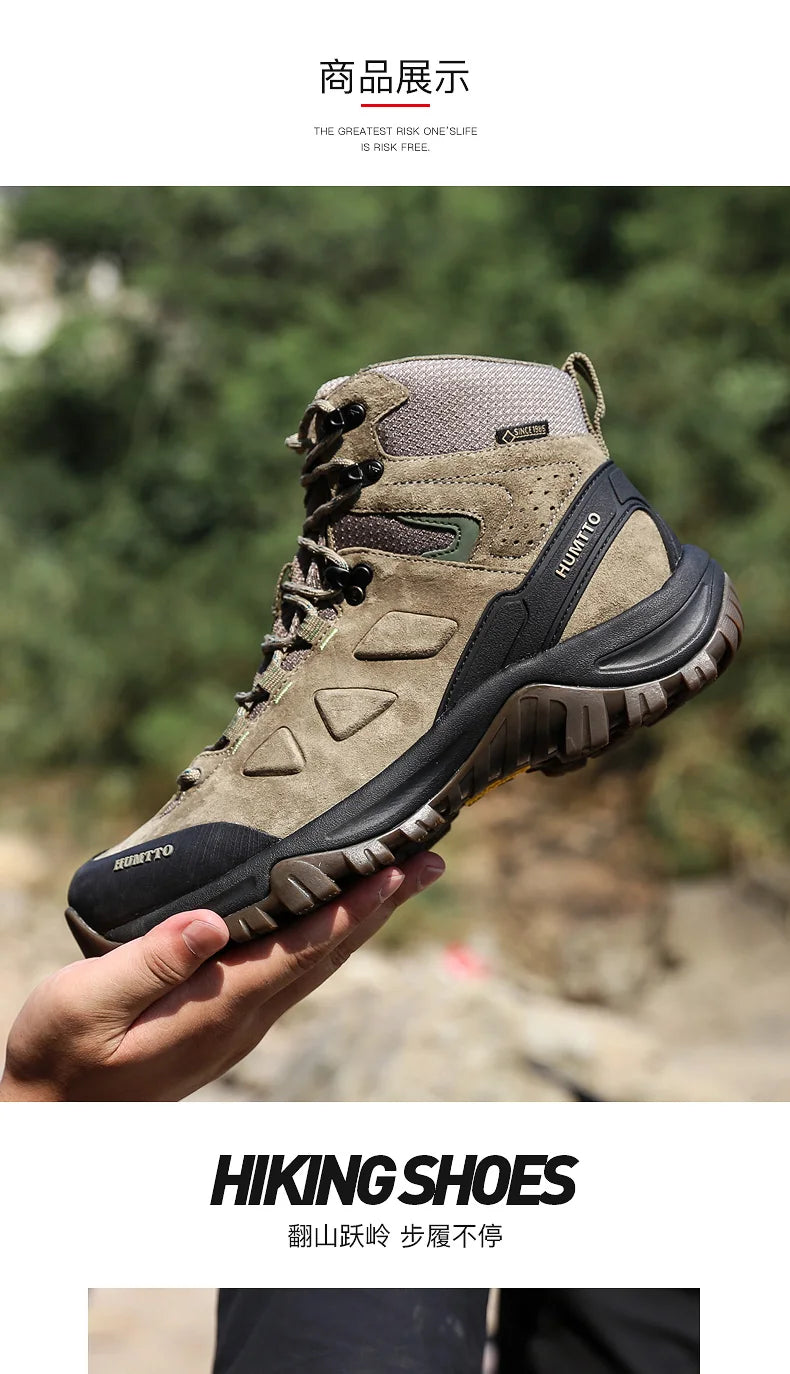 HUMTTO Men’s Outdoor Hunting & Hiking Boots