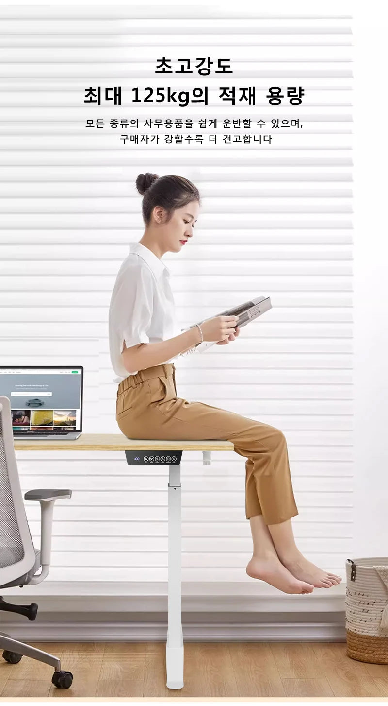 Rise & Work Smart - Electric/Motorized Workstation