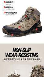 HUMTTO Men’s Outdoor Hunting & Hiking Boots