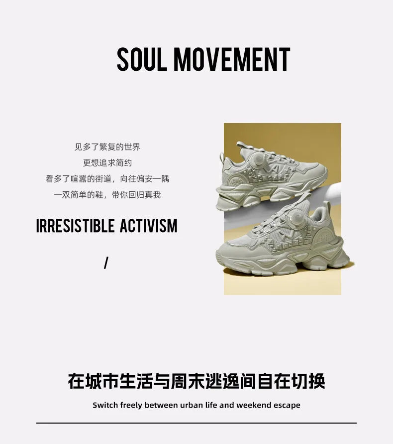 Shoes men Sneakers Male casual Mens Shoes tenis Luxury shoes Trainer Race Breathable Shoes fashion loafers running Shoes for men