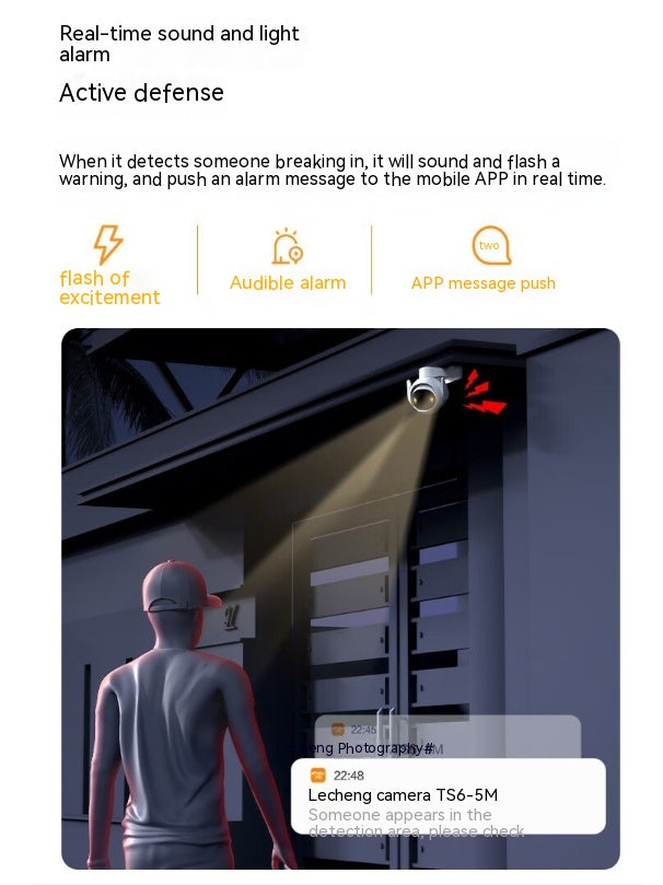 Ultra HD 5MP Security Camera: Outdoor Waterproof Surveillance System
