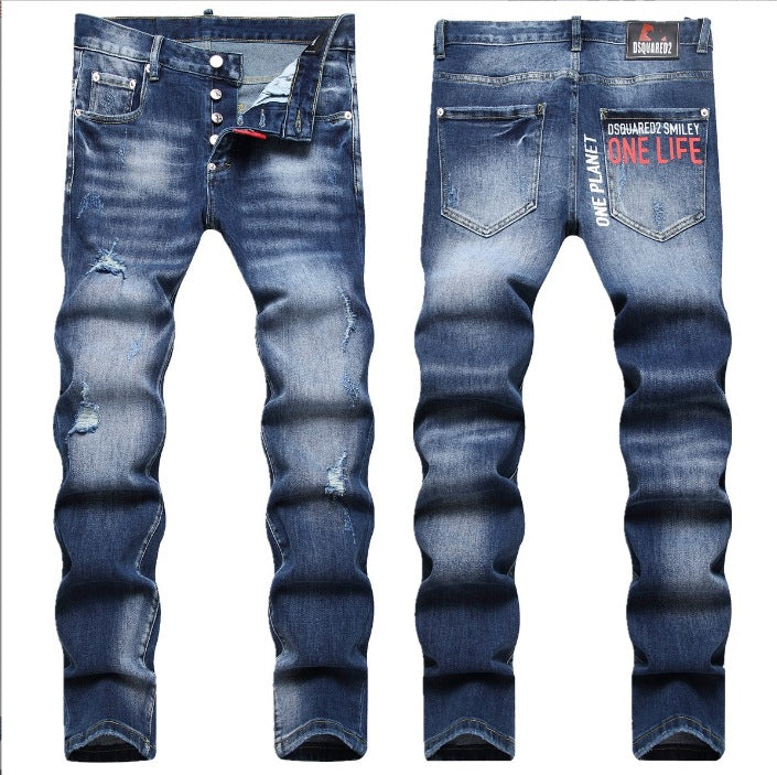 Urban Slim Ripped Jeans
