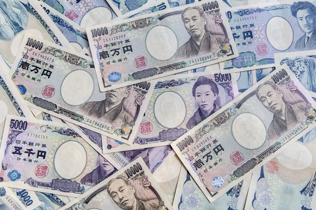 Travel to Japan while the yen is weak!