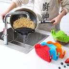 Kitchen Gadgets Silicone Pot Side Drain Stopper - Sixin1
