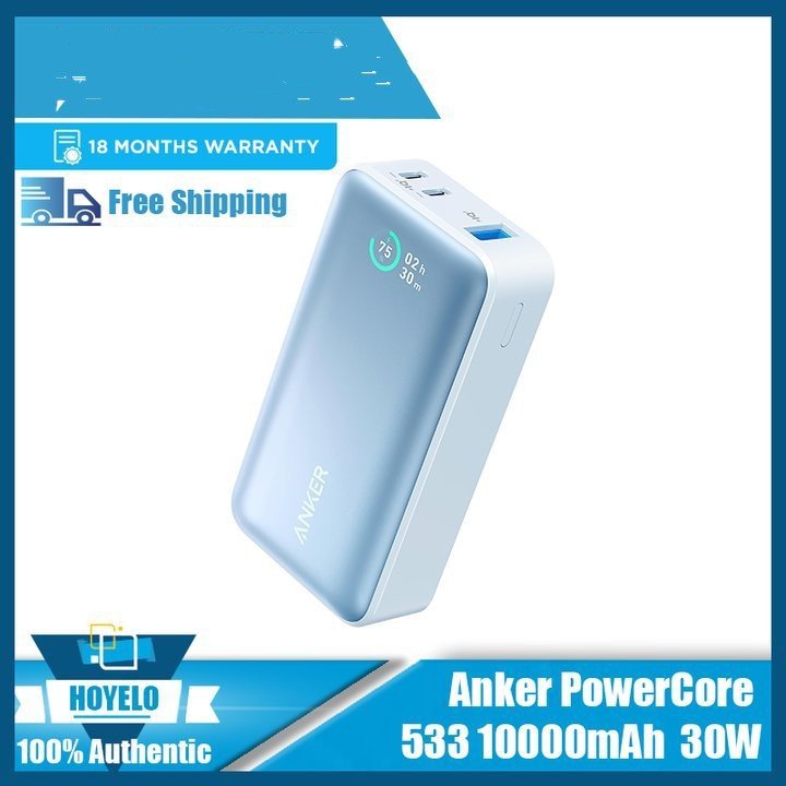 Portable Power Bank with Digital Screen: High - Capacity Backup Charger - Sixin1
