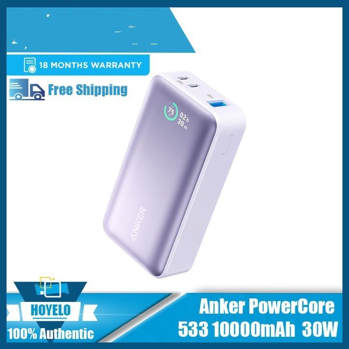 Portable Power Bank with Digital Screen: High - Capacity Backup Charger - Sixin1