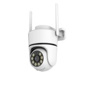 Weatherproof AI Security Camera: Yoosee Outdoor HD Surveillance System - Sixin1