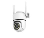 Weatherproof AI Security Camera: Yoosee Outdoor HD Surveillance System - Sixin1